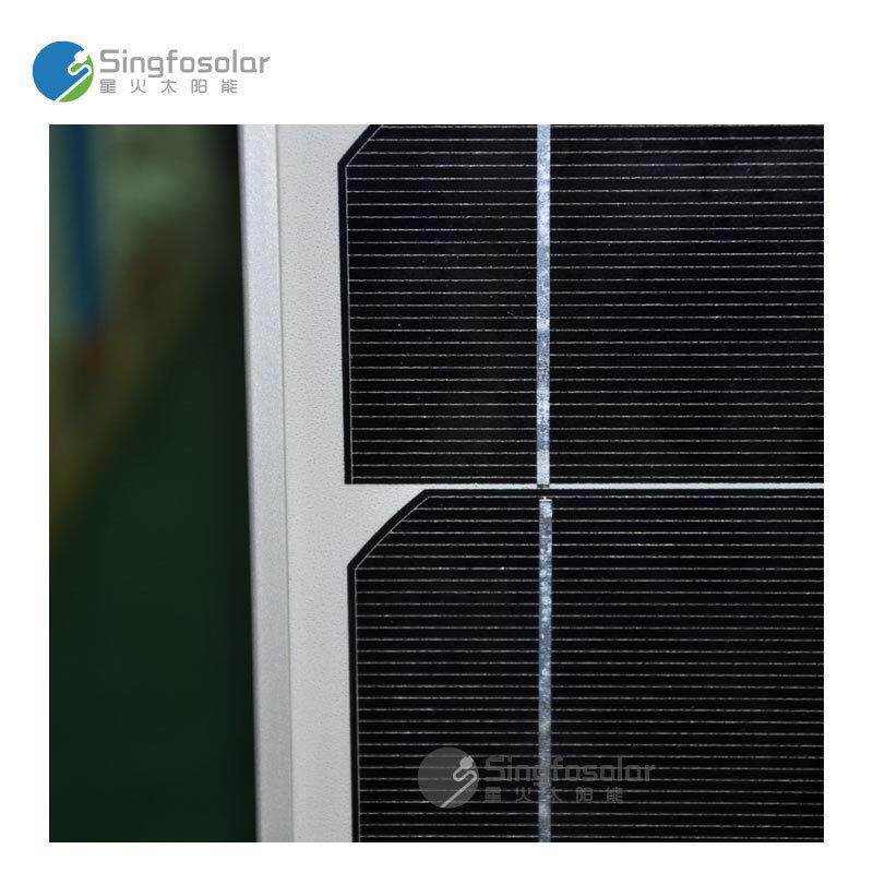 50W单晶太阳能电池板充12V电瓶直流光伏发电板家用户外监控单晶硅