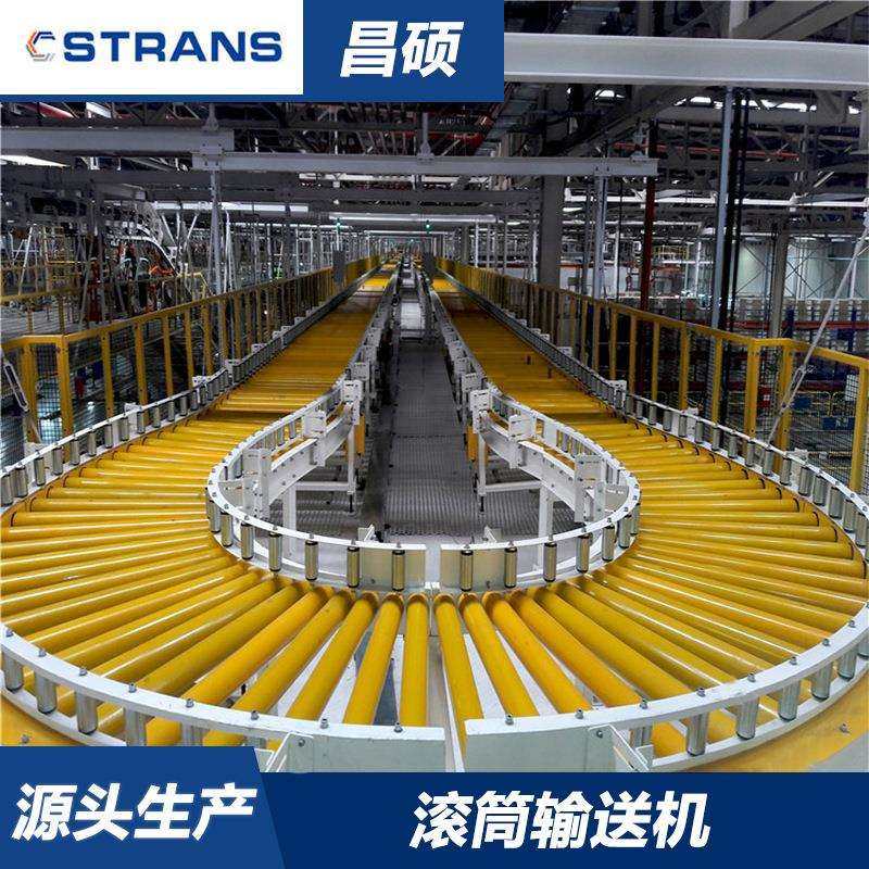 不锈钢滚筒输送机电动动力滚筒输送线伸缩可升降转弯分拣卸货神器,鲜花速递/花卉仿真/绿植园艺,割草机/草坪机,淘宝优惠券,粉丝福利购,淘宝优惠卷