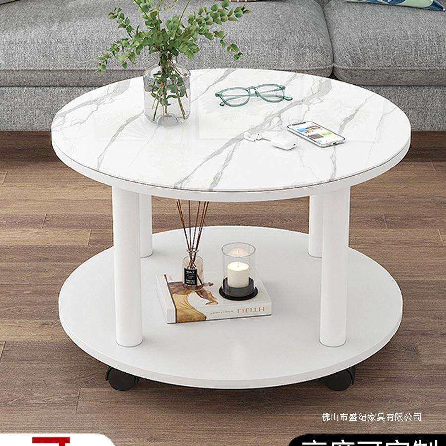 圆形小茶几客厅家用可移动小户型沙发边桌简约岩板茶几小桌子,鲜花速递/花卉仿真/绿植园艺,割草机/草坪机,淘宝优惠券,粉丝福利购,淘宝优惠卷