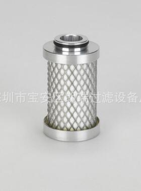 供应 1C020292N 过滤器滤芯 SMF N 24/3 2 英寸 SK330AX替代滤芯
