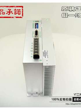 步进驱动器LC3722HTC AC220V 三相110/130步进电机驱动器