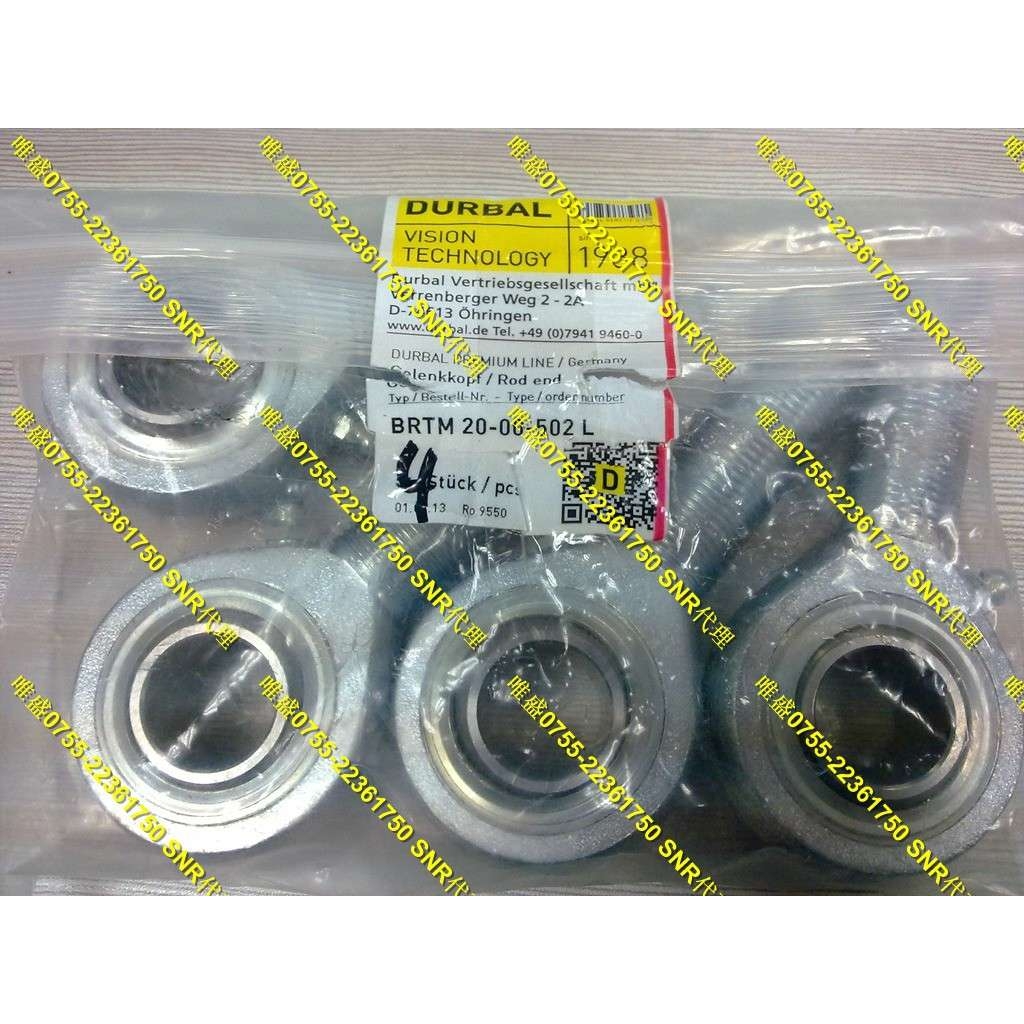 PM 08-00-502 德国DURBAL高速杆端关节轴承 BEM20-60-502