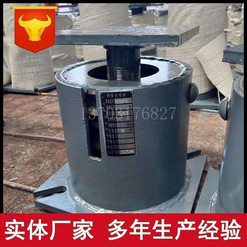 供应T4支架整定弹簧组件 TD型可变弹簧支吊架化工部VSF型华东TH3