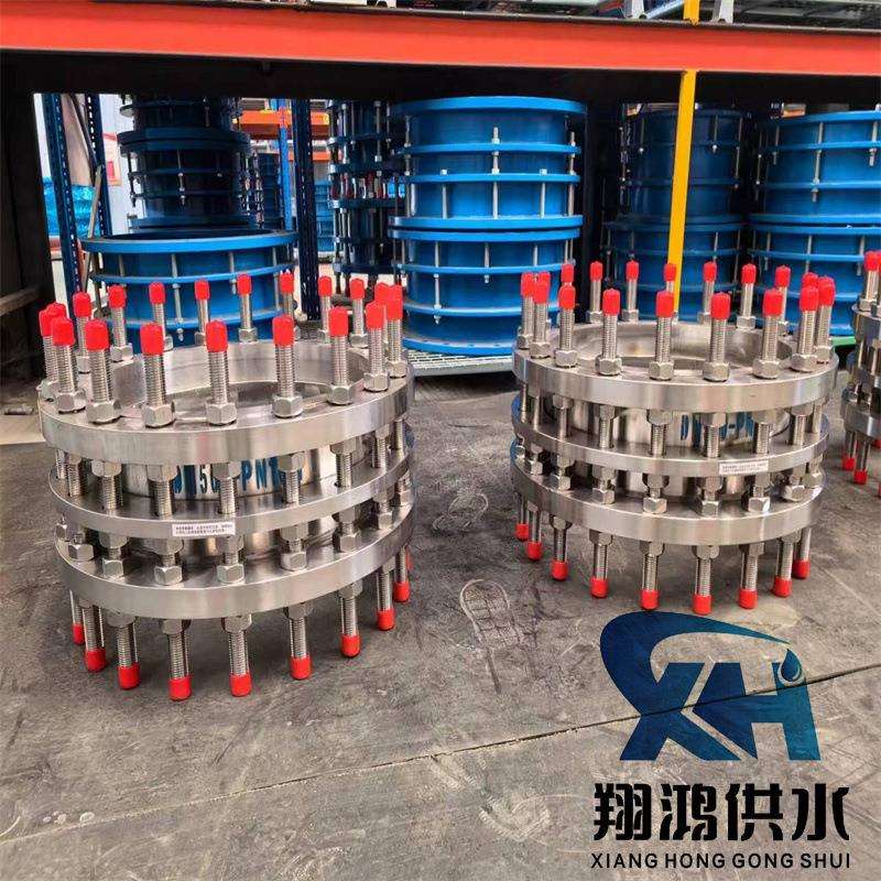 HG/T20615class150传力接头 不锈钢传力伸缩接头 法兰拆卸接头