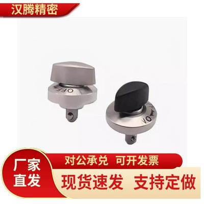 夹具拇指锁紧器快速锁紧IMAO-QCTH0834/0525