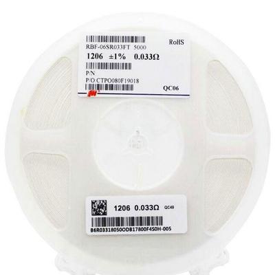 规格贴片电阻 2512精度 1% 0.051R R051 51毫欧 1W大功率低阻