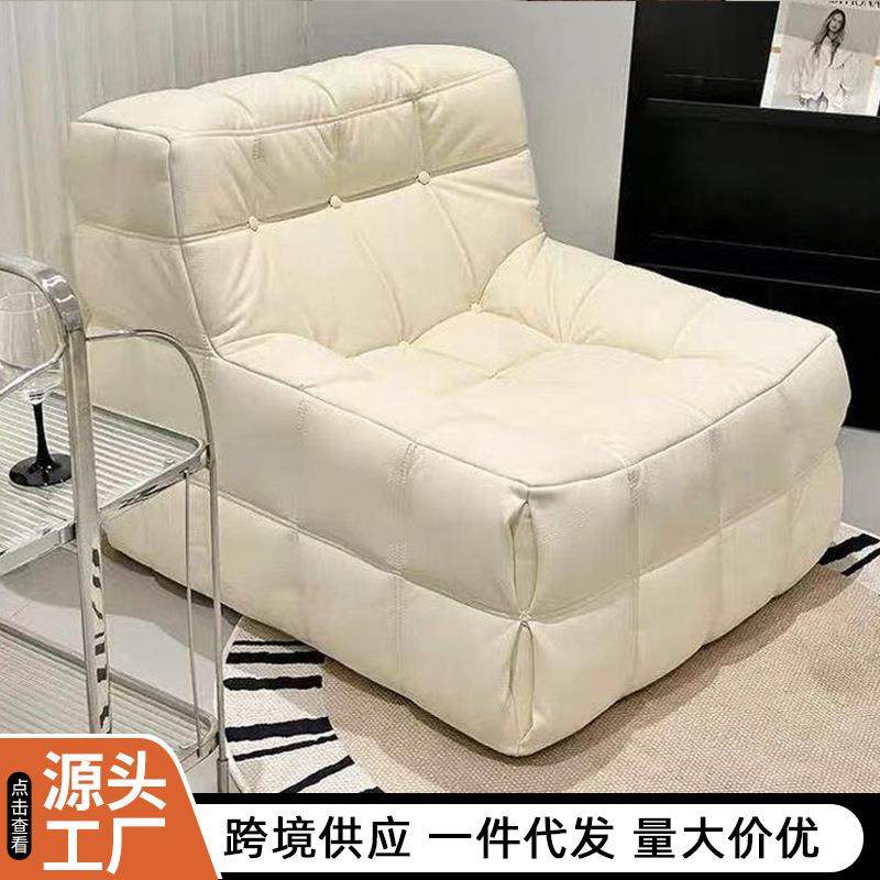 可躺可睡卧室懒人沙发椅家用客厅阳台榻榻米小户型网红休闲沙发椅,鲜花速递/花卉仿真/绿植园艺,割草机/草坪机,淘宝优惠券,粉丝福利购,淘宝优惠卷