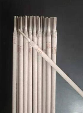 A137/E347-15不锈钢电焊条SLD-347不锈钢焊条2.5/3.2/4.0/5.0mm