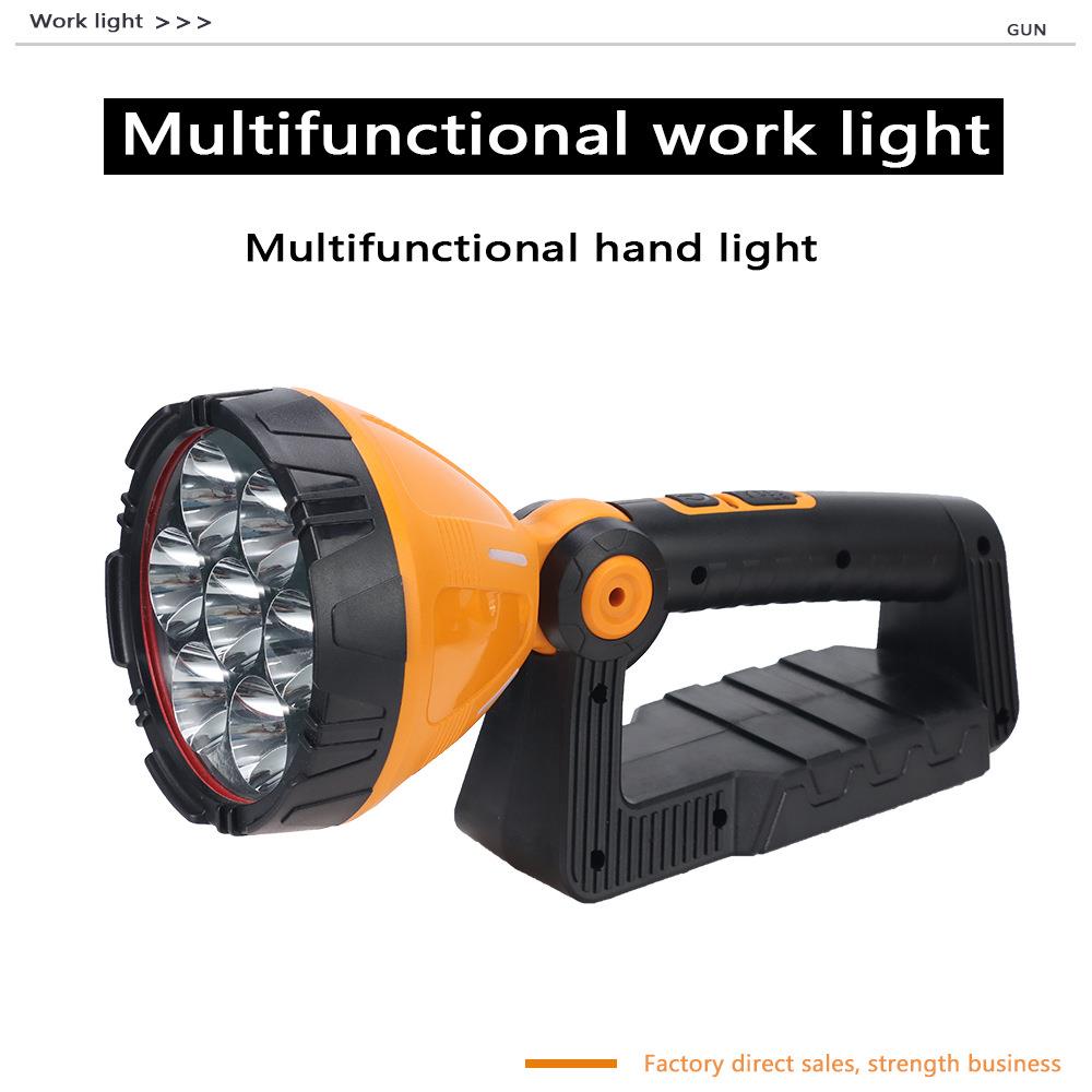 多功能工作灯手提灯HAD07