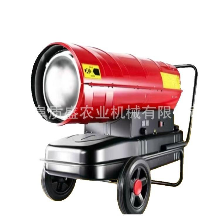 家用小型卧式客厅暖风机 大棚育雏取暖器 小太阳加热器