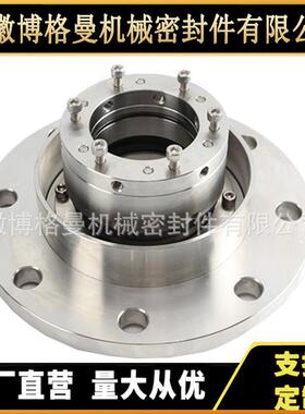 现货供应204E/204B/204F机械密封 泵用机械密封 单端面机械密封