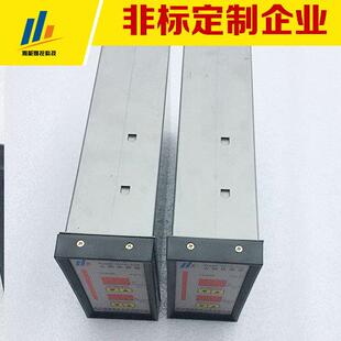 外线防爆火焰一体化检测器一体紫外紫外线窑炉测器检测化工开关