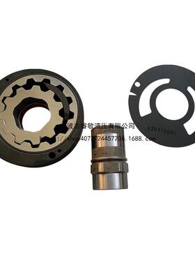 A4VG110补油泵 增压泵 电荷泵 26齿-13齿 26-11T齿力士乐补油泵