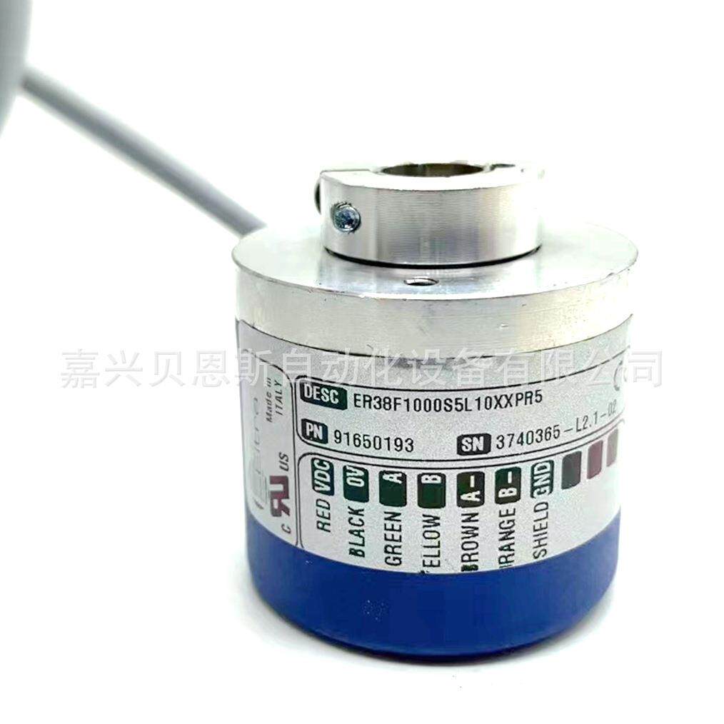 EH50FP1024Z5/30L8X6PR 2000 2048 3600 600EItra原装旋转编码器
