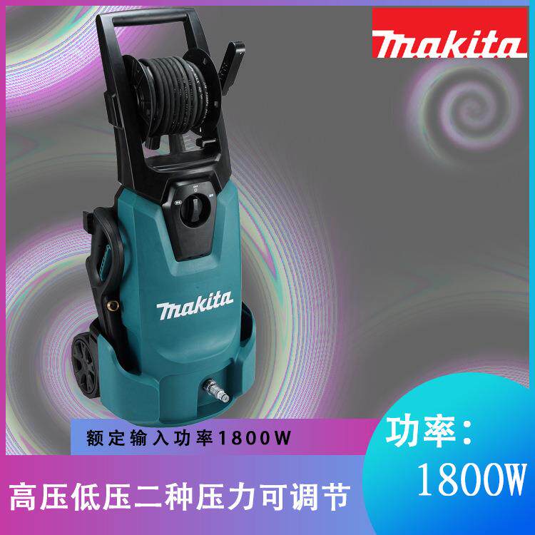 HW1300 插电式清洗器 牧田 强劲功率1800W 汽车清洗器 清洗机