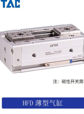 20型20*H20H指DD20/ X8XH 20208/400 手H40D薄FX气动FDF亚德客F0