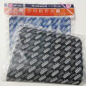 多功能剪胎迈贴内张冷补简易补胎胶片大易外胎真空贴克轮胎补胎片