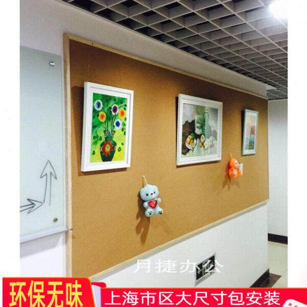 实木框软木板留言板100*150CM,水松板图钉板 照片墙 告示板信息栏