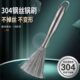 清洁洗锅刷子家用刷锅神器锅刷30长柄厨具厨房专用丝4钢丝不锈钢