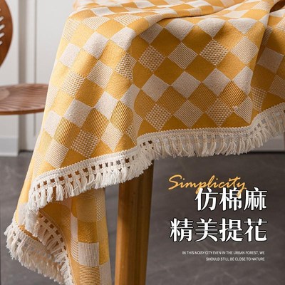 新款氛围感餐桌台布q加厚仿棉麻方桌盖布装饰防尘桌布简约