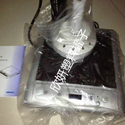 手持式铝箔封口机 手持电磁感应封口机 罐子瓶子铝箔封口机