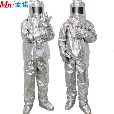 孟诺1000度隔热服铝箔防火服铝厂耐高温防护服防喷溅阻燃Mn-gr110