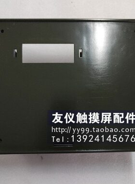 外壳C7-623 0005-4050-340 6ES7623-1CE01-0AE3 1DE011AE01前船