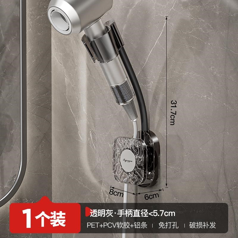 吸盘懒人吹风机置物架浴室卫生间免打孔J旋转懒人支架收纳架风筒