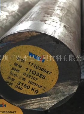 321(S32168)不锈钢圆棒 圆钢 光圆 光棒 小圆棒 锻圆Y 锻方 锻件