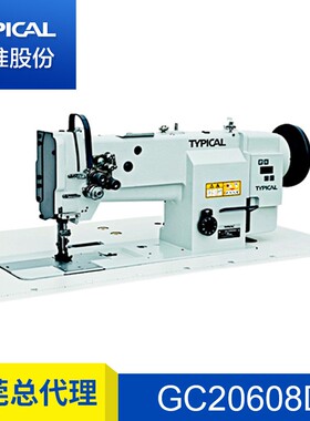 牌一体式直驱双针综合送料平缝机GC20608D锁边钩针绗缝全自动
