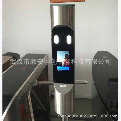 人脸识别门禁机动态人脸识别通道闸机圆柱人脸识别刷卡一体机