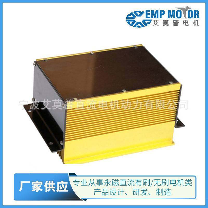 力矩直流电机控制器大功率直流电机控制器无刷直流电机控制器,电子元器件市场,电机/马达,淘宝优惠券,粉丝福利购,淘宝优惠卷