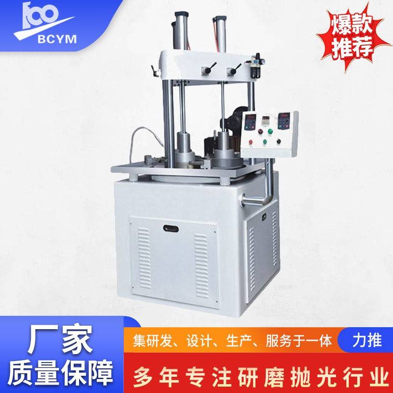 陶瓷插芯外圆气压式自动带气缸双端面陶瓷研磨机BCP-DM610EBT