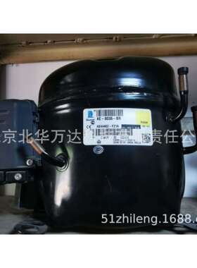 FH4522Z TFH4522Z冰箱、冰柜、制冷设备2匹制冷压缩机配件R404A