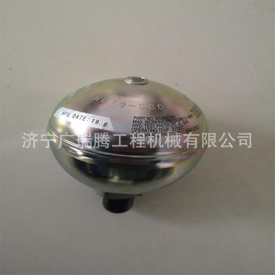 机械配件PC200-8蓄能器22U-60-21330 挖掘机配件