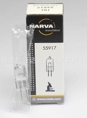 岛津仪器钨灯 062-65005 55917 UV-1800/1700/1750 12V20W卤素灯