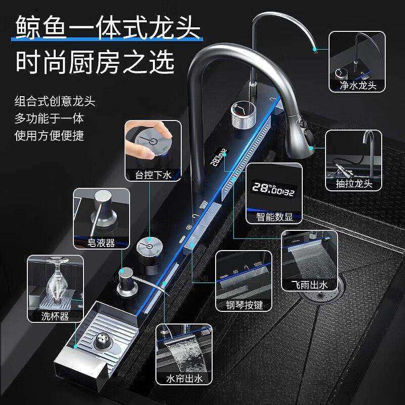 皇琥304不锈钢水槽蜂窝纳米压纹多工能家用厨房洗菜大单槽