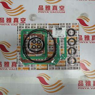 谱旭真空泵RA0100F/RA0302D/密封垫片轴封/0487000008/0487000012