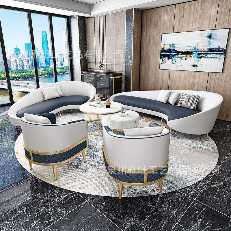 北欧商务皮艺多人位沙发茶几组合 客厅弧形沙发椅 接待会客沙发