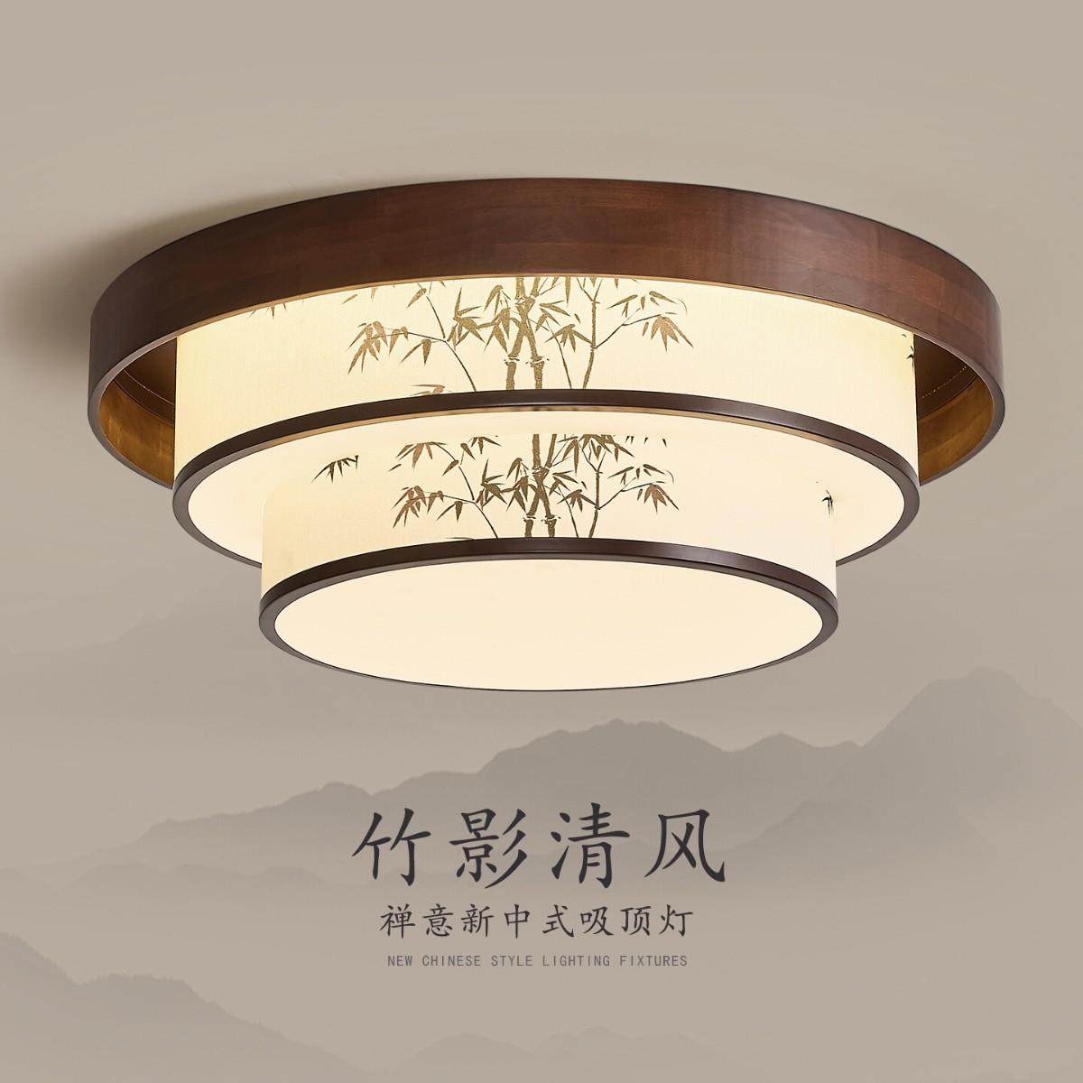 新中式宋代美学客厅吸顶灯中古风禅意圆形多层竹叶布艺卧室大厅灯