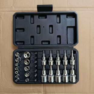 34件组套3/8中飞E型套筒星形套筒头子E4-E20内六梅花批头T10-T60