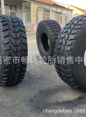 37*12.5R16.5 越野轮胎 MILITARY TYRES