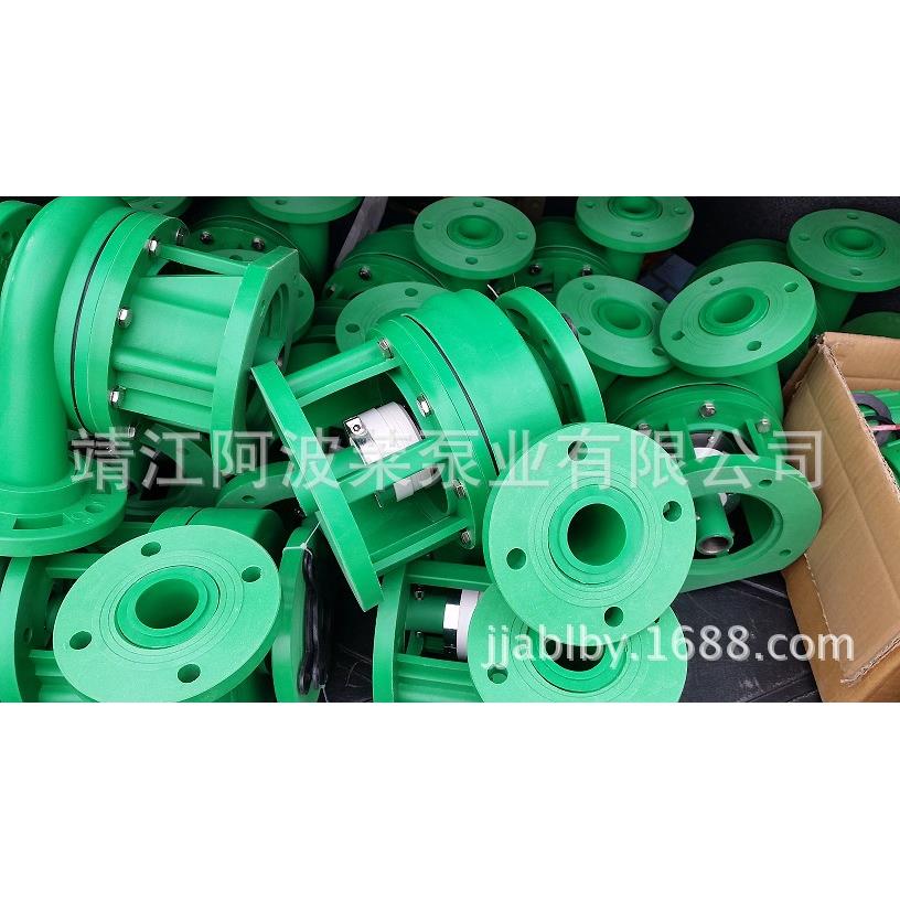 长期供应大量 化工泵 增强聚丙烯泵 FP离心泵 FPZ自吸泵