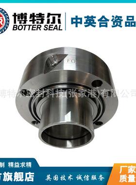 SHPV1-20机械密封 集装式机械密封 釜用机械密封 厂家直供 质保价