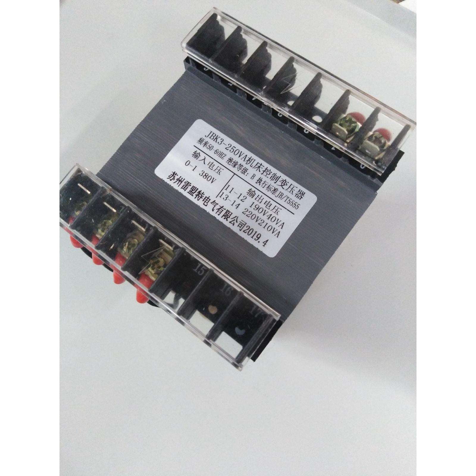 JBk3-250VA机床控制变压器输入380V输出190V40VA220V210VA