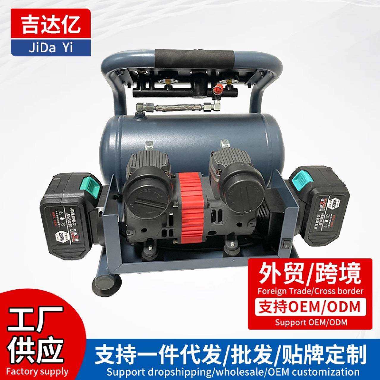 双电池双缸小型锂电空压机手提便携充气泵无线户外车载轮胎加压泵