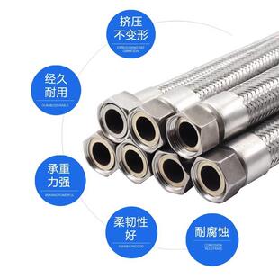 天津厂家供应304不锈钢金属软管卡箍式法兰金属管大口径编织软管