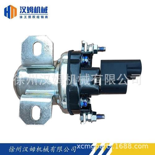 徐工压路机 摊铺机备件 803688983 SW030Q3162-000000 继电器总成