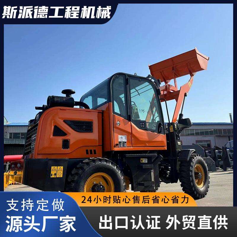 新款1000KG载重轮式装载机 农用小铲车柴油动力四驱装载机