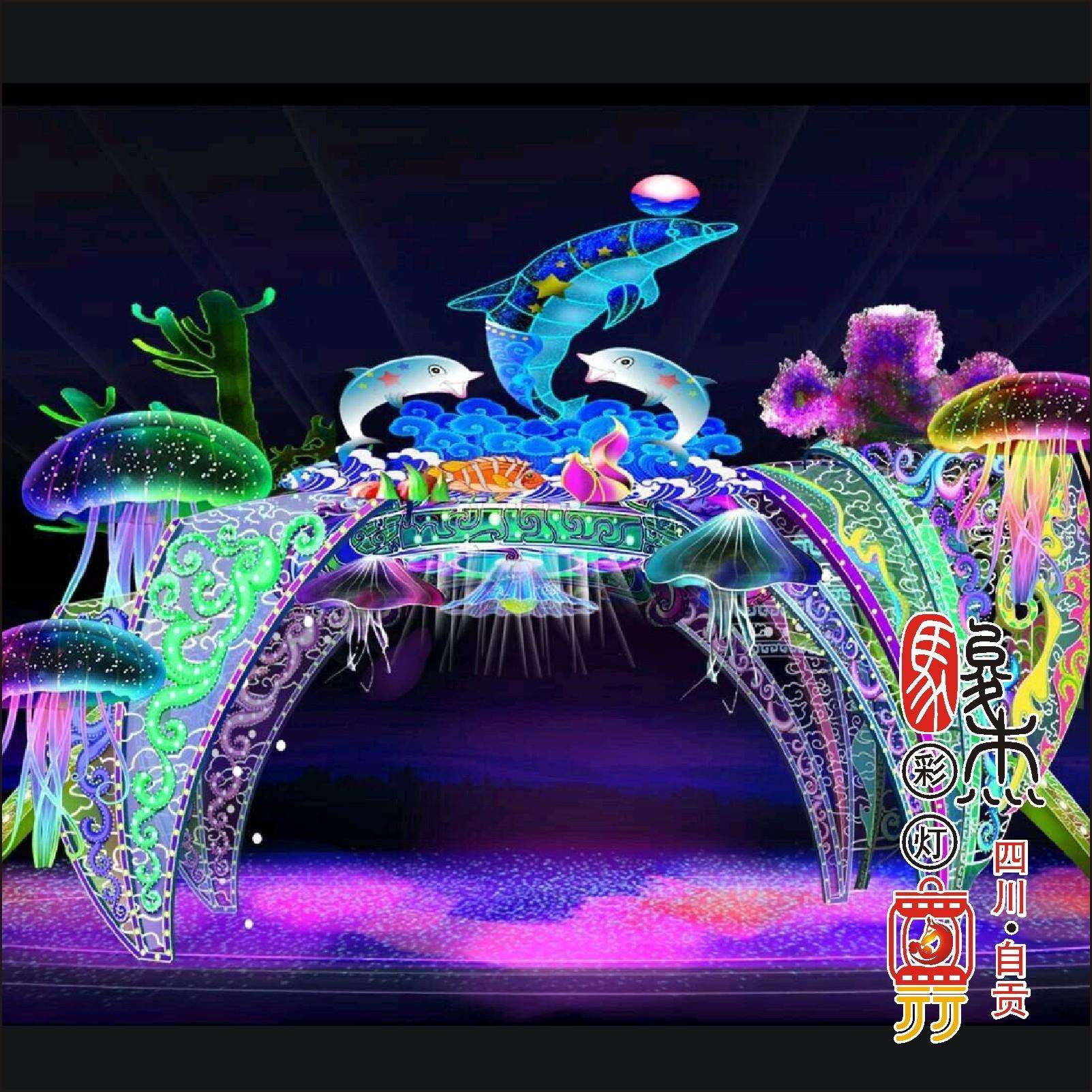 大型灯光节节日装饰美陈户外亮化装饰LED造型灯摆件设计制作